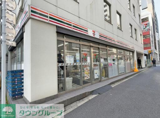 コンビニ　セブンイレブン神田錦町1丁目店（コンビニ）まで350m