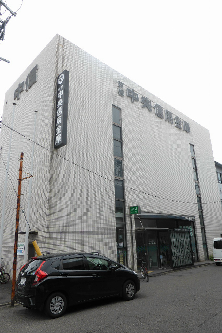 銀行　京都中央信用金庫市場支店（銀行）まで1751m
