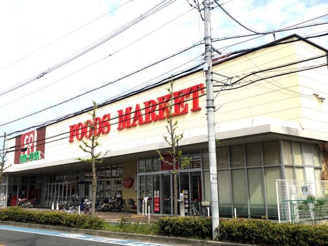 スーパー　コープ若江店（スーパー）まで716m