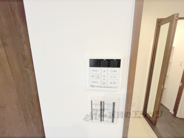 その他設備　給湯器リモコン