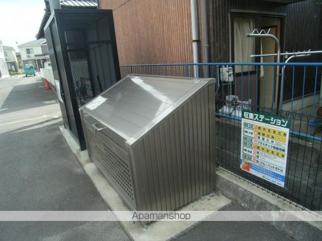 その他共有部分　その他共有部分