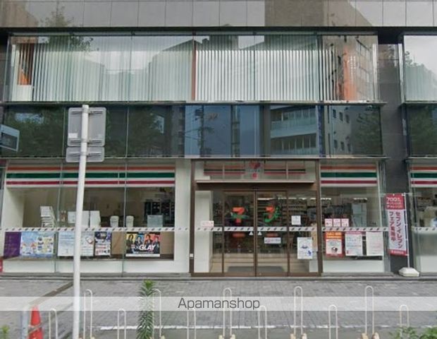 コンビニ　セブンイレブン（コンビニ）まで424m