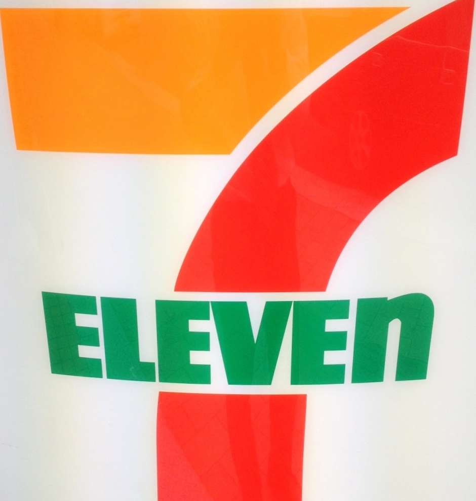 コンビニ　セブンイレブン広島光が丘店（コンビニ）まで125m