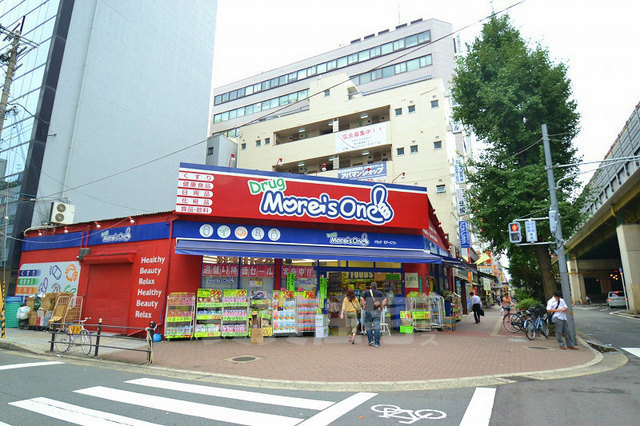 役所　淀川区役所（役所）まで1171m