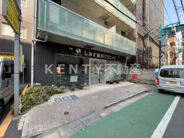 病院　しみず歯科クリニック（病院）まで359m