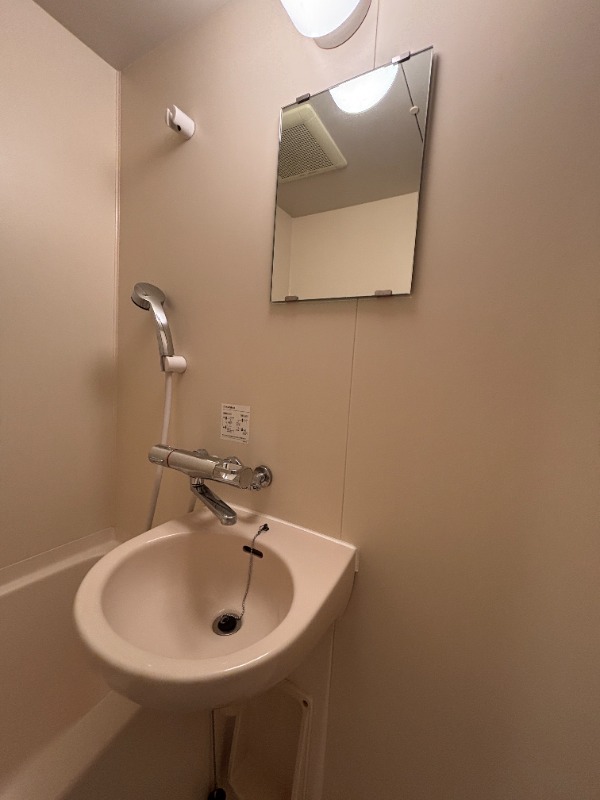 洗面設備　別号室