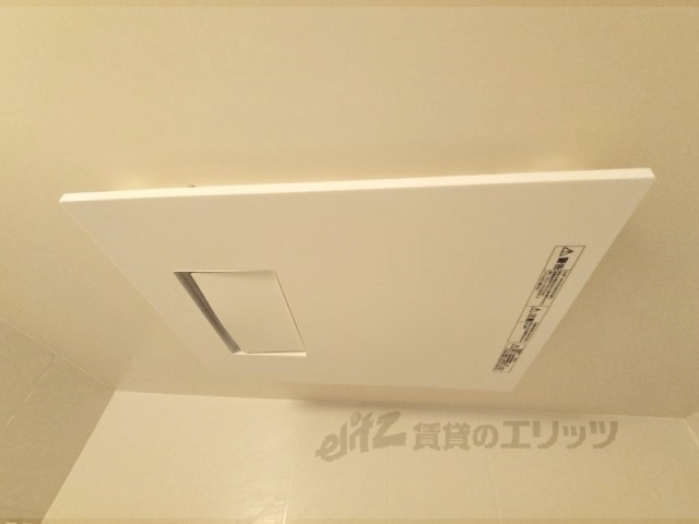 その他設備　浴室乾燥機