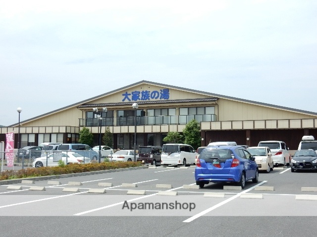 その他　岡山みやび温泉 大家族の湯（その他）まで716m