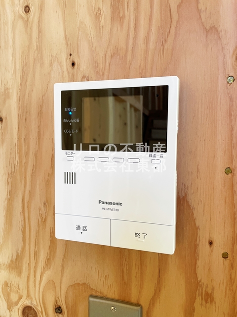 セキュリティ　ＴＶモニター付インターホンがあるので訪問者が一目でわかります