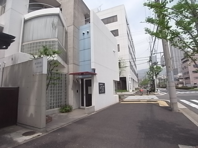 病院　坂田医院内科・小児科（病院）まで525m