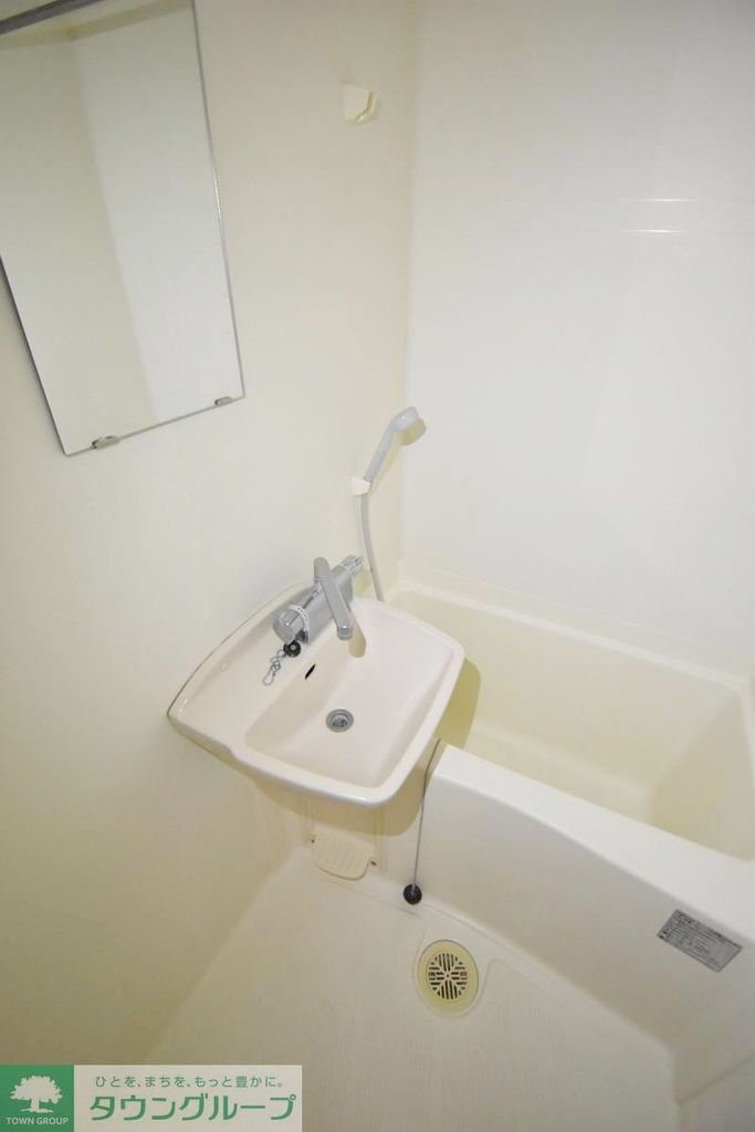 バス・シャワールーム　★お問い合わせはタウンハウジング町田店まで★
