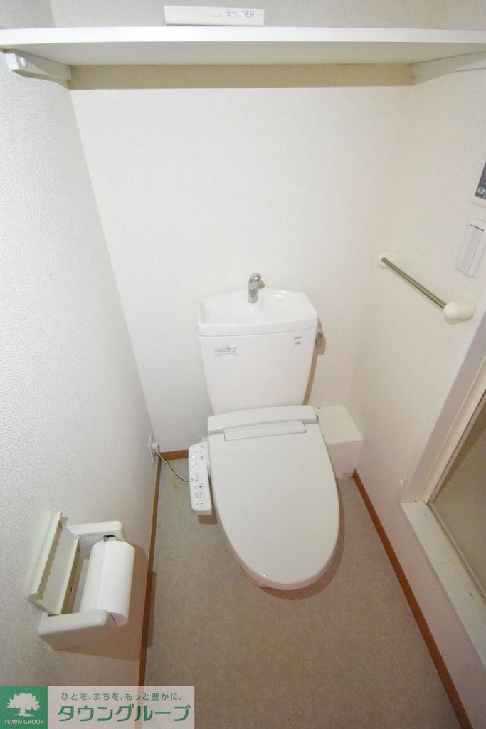 トイレ　★お問い合わせはタウンハウジング町田店まで★