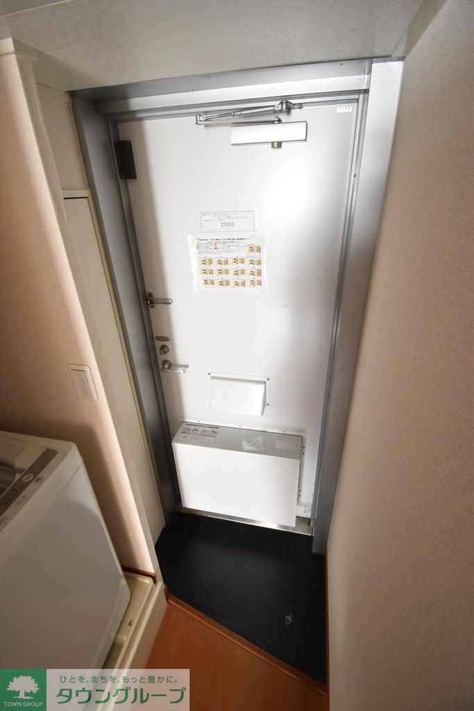 玄関　★お問い合わせはタウンハウジング町田店まで★