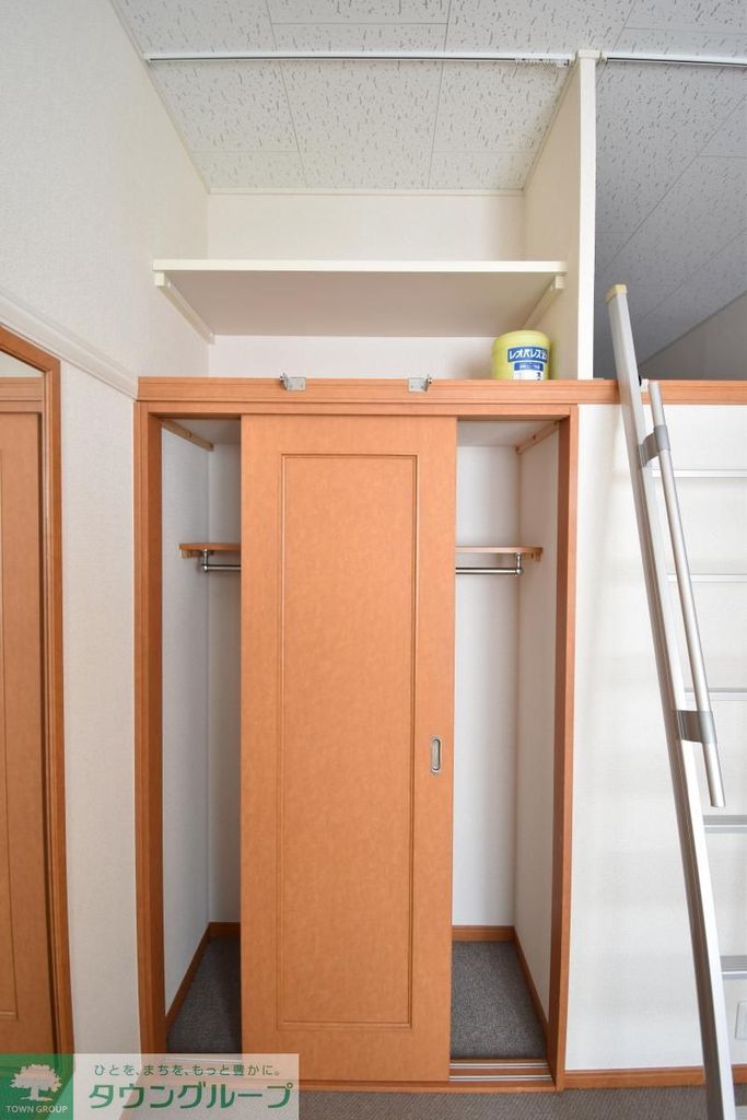 収納　★お問い合わせはタウンハウジング町田店まで★