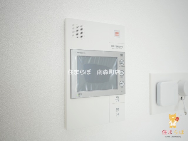 セキュリティ　安心感もチェック項目