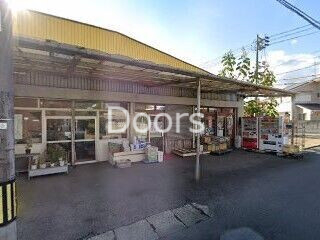 ショッピングセンター　東岡山グランドマート（ショッピングセンター）まで1372m