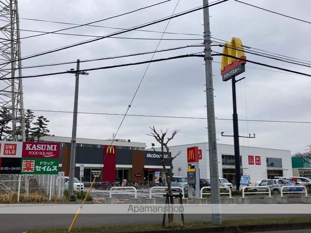 飲食店　マクドナルド（飲食店）まで141m