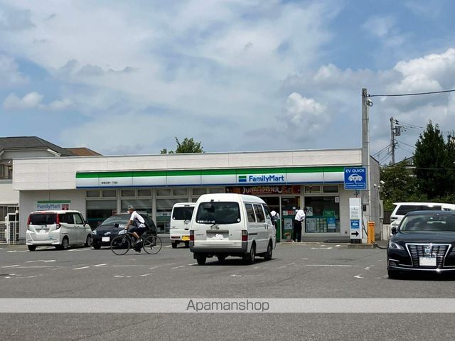 コンビニ　ファミリーマート東習志野一丁目店（コンビニ）まで450m