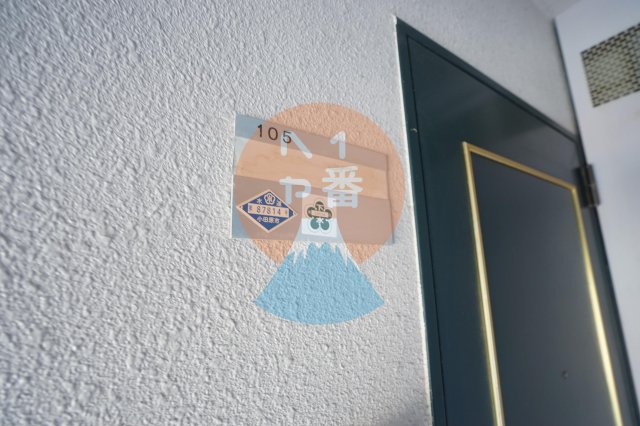 その他　入り口です。　※参考写真です