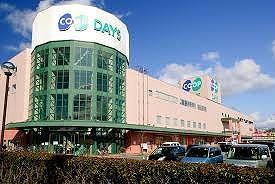 その他　コープデイズ　豊岡　　1.0　km