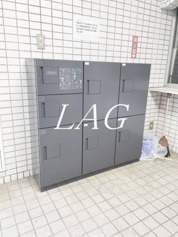 その他共有部分　宅配ボックスです。