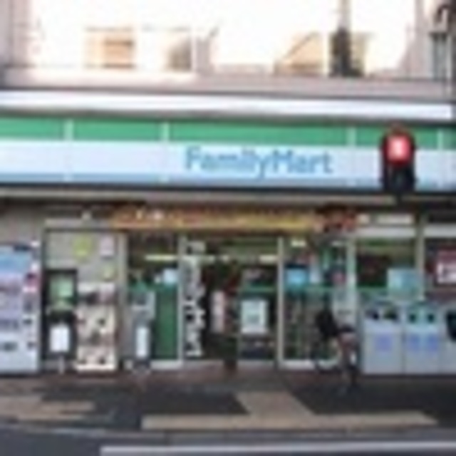 コンビニ　ファミリーマート石田屋旭丘店（コンビニ）まで784m