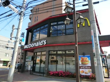飲食店　マクドナルド 京成津田沼店（飲食店）まで541m