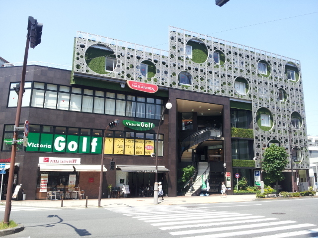 ショッピングセンター　さくらゲート（ショッピングセンター）まで1600m