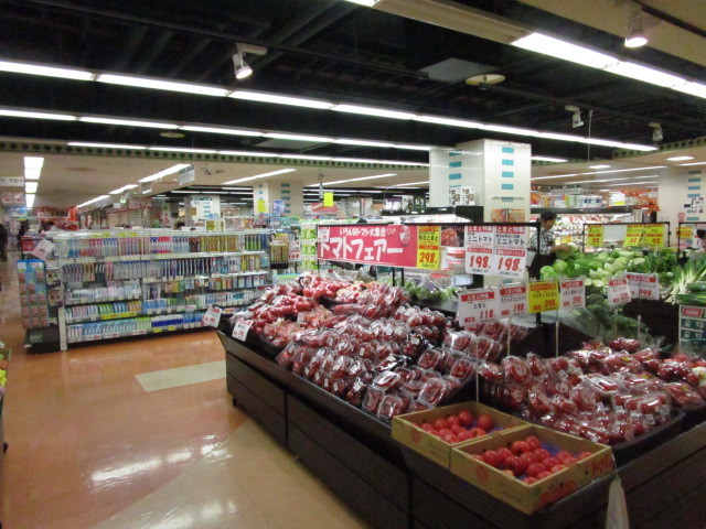 スーパー　ライフ府中中河原店（スーパー）まで437m