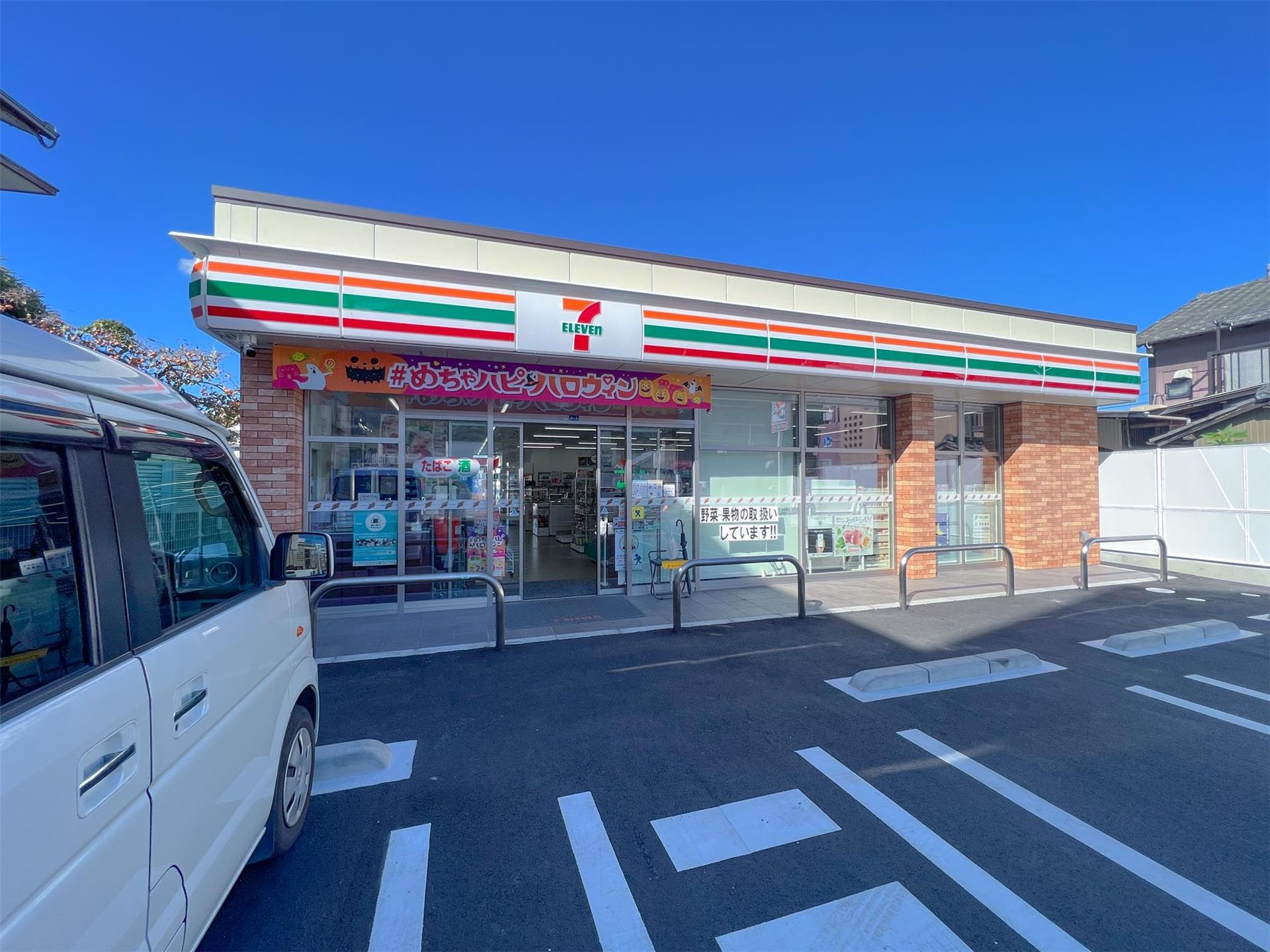 コンビニ　セブンイレブン徳島佐古八番町店（コンビニ）まで501m