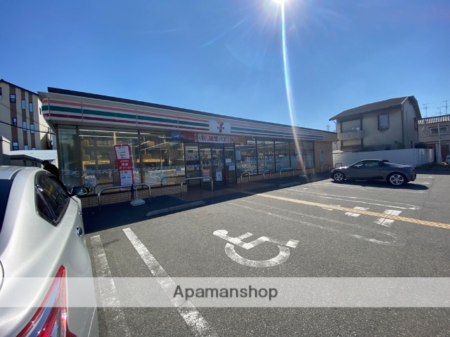 コンビニ　セブンイレブン（コンビニ）まで237m