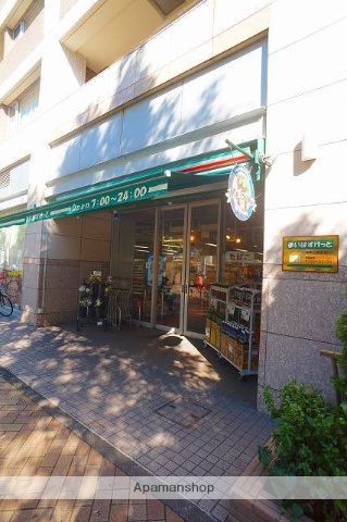 スーパー　まいばすけっと　仲町台駅前店（スーパー）まで579m