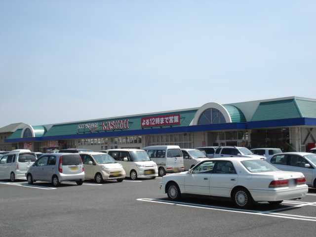 その他　カスミ大穂店（その他）まで890m