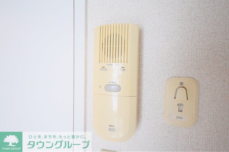 セキュリティ　設備