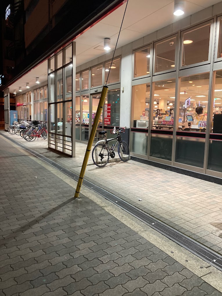 スーパー　コーヨー鷺洲店（スーパー）まで418m