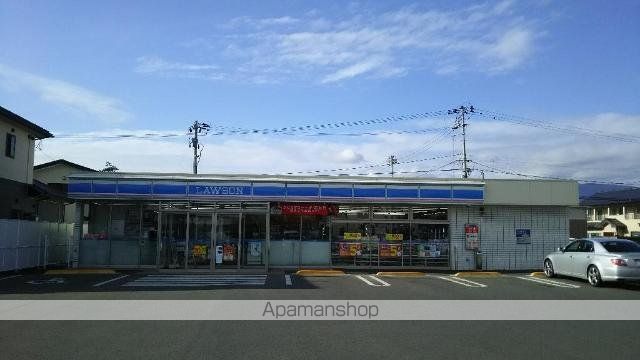 その他　ローソン伊達保原十二丁目店（その他）まで56m