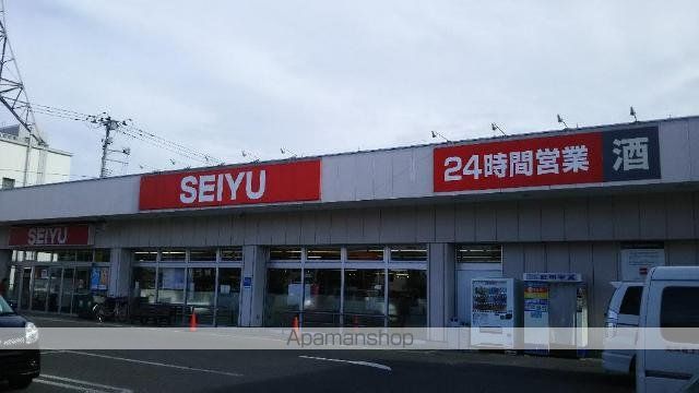 その他　西友保原店（その他）まで479m