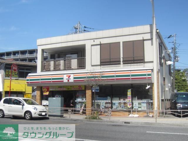 コンビニ　セブンイレブン（コンビニ）まで300m