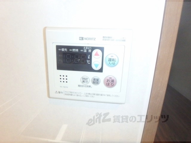 その他設備　給湯器リモコン