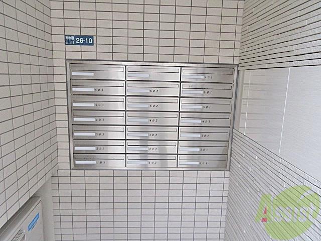 その他共有部分