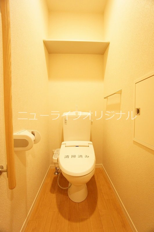 トイレ　毎日使うものだから、人に優しく清潔な温水洗浄機能付きトイレ