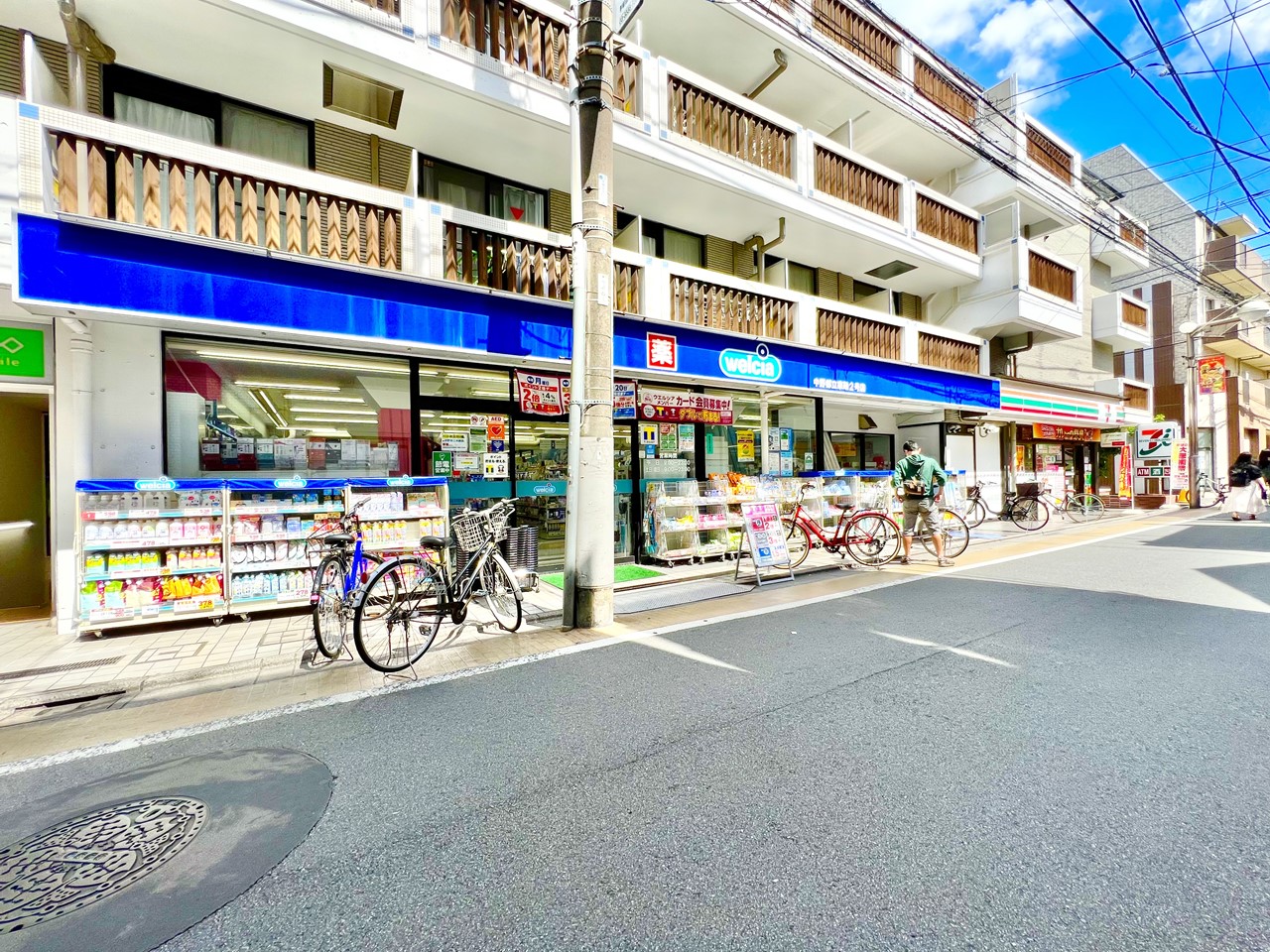 コンビニ　セブンイレブン（コンビニ）まで640m