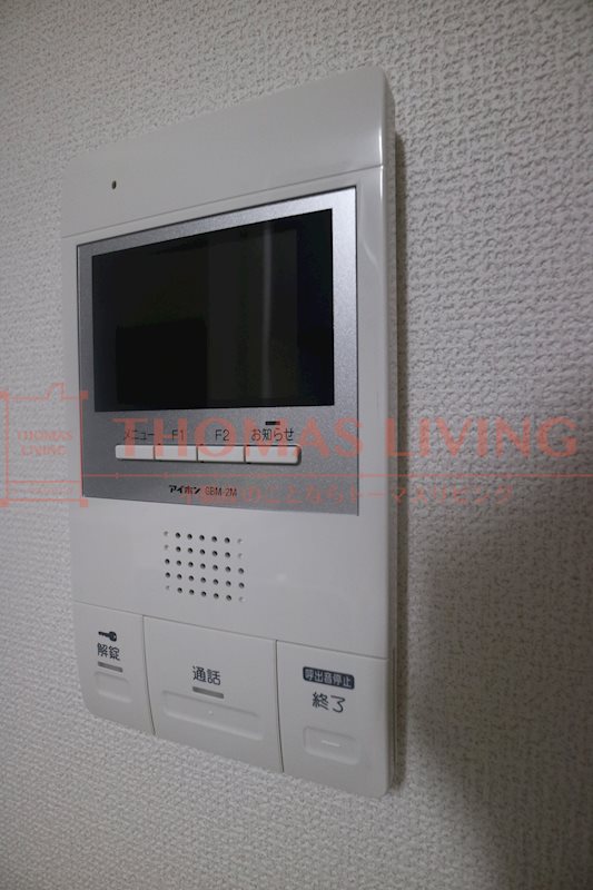 セキュリティ　モニターインターフォン御座いますよ。