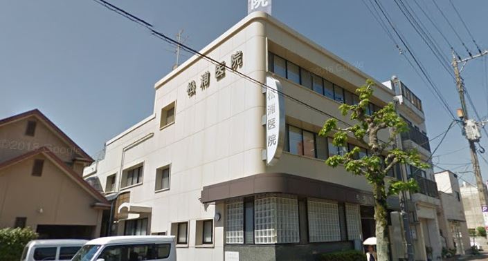 病院　松浦医院（病院）まで692m