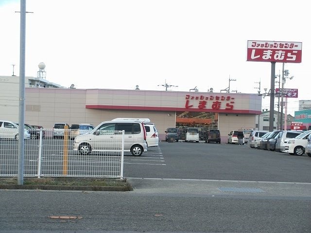 その他　ファッションセンターしまむら石井店（その他）まで876m