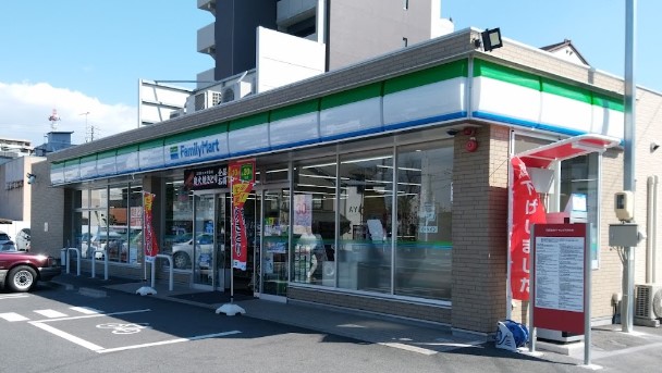 コンビニ　ファミリーマート 熱田波寄町店（コンビニ）まで1045m