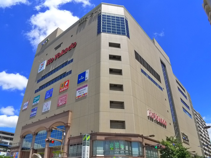 ショッピングセンター　イトーヨーカドー（ショッピングセンター）まで350m