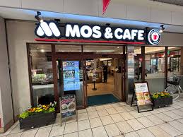 その他　モスバーガー新小岩南口店（その他）まで455m