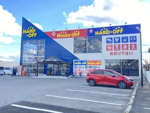 その他　HARD OFF 深井店（その他）まで344m