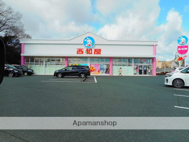 その他　西松屋浜松半田店（その他）まで534m